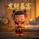 代理记账公司营业执照经营范围怎么写
